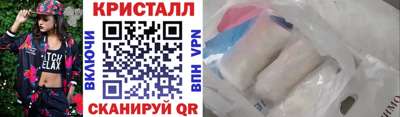 АМФ Premium  сколько стоит  Рубцовск 