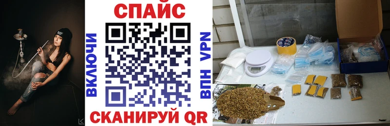 БУТИРАТ Butirat  ссылка на мегу как войти  Рубцовск 
