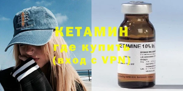 индика Баксан