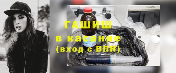 индика Баксан