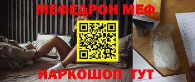 герыч Усть-Илимск