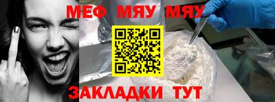 герыч Усть-Илимск