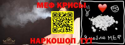 скорость Уссурийск
