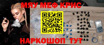 герыч Усть-Илимск