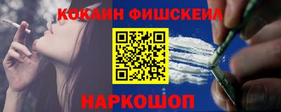 скорость Уссурийск