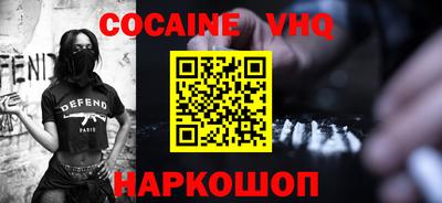 ПСИЛОЦИБИНОВЫЕ ГРИБЫ Усть-Джегута