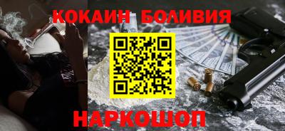 ПСИЛОЦИБИНОВЫЕ ГРИБЫ Усть-Джегута