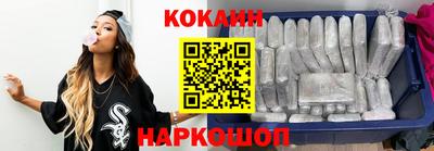 ПСИЛОЦИБИНОВЫЕ ГРИБЫ Усть-Джегута