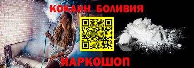скорость Уссурийск