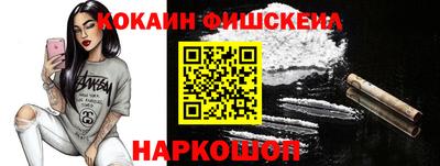 ПСИЛОЦИБИНОВЫЕ ГРИБЫ Усть-Джегута