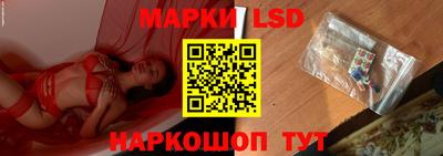 герыч Усть-Илимск