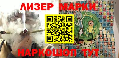 скорость Уссурийск
