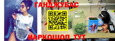 герыч Усть-Илимск