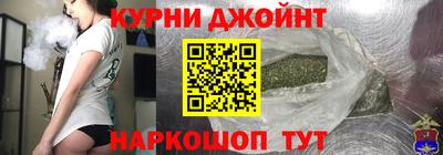 ПСИЛОЦИБИНОВЫЕ ГРИБЫ Усть-Джегута