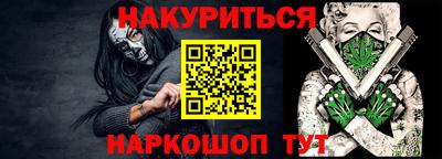 скорость Уссурийск