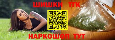 скорость Уссурийск