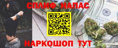 скорость Уссурийск