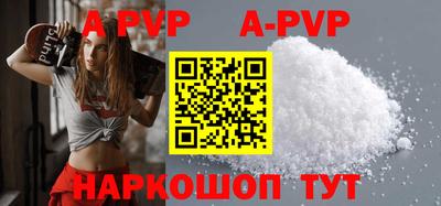 скорость Уссурийск