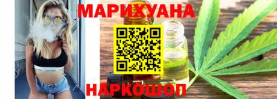 скорость Уссурийск