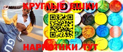 герыч Усть-Илимск