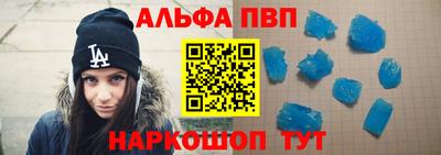 ПСИЛОЦИБИНОВЫЕ ГРИБЫ Усть-Джегута