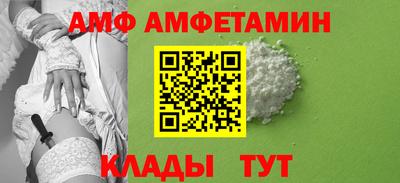ПСИЛОЦИБИНОВЫЕ ГРИБЫ Усть-Джегута