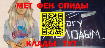 герыч Усть-Илимск