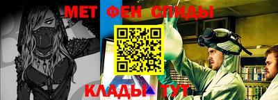 скорость Уссурийск