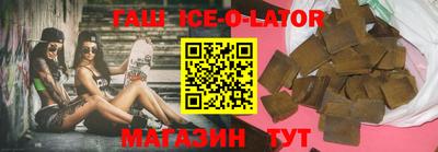 скорость Уссурийск