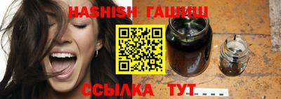 скорость Уссурийск