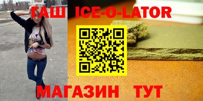 ПСИЛОЦИБИНОВЫЕ ГРИБЫ Усть-Джегута