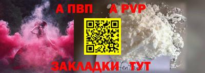 ПСИЛОЦИБИНОВЫЕ ГРИБЫ Усть-Джегута