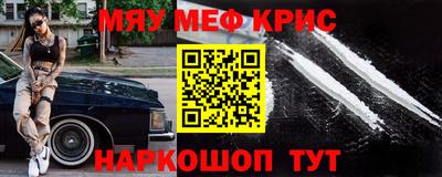 герыч Усть-Илимск