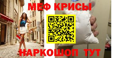 скорость Уссурийск