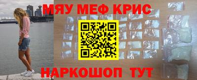 герыч Усть-Илимск